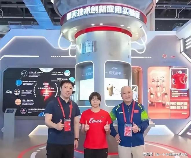 翻书还快”品牌方这波操作太魔幻全红婵C位“消失”他“翻脸比(图6)