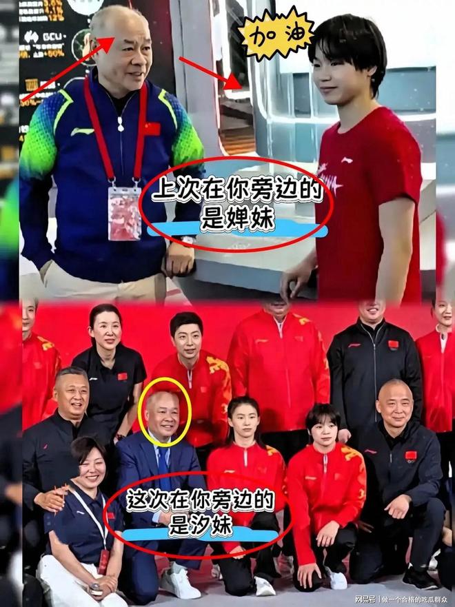 翻书还快”品牌方这波操作太魔幻全红婵C位“消失”他“翻脸比(图7)
