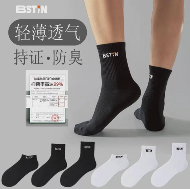 确定发售时间……终于！布克20(图11)
