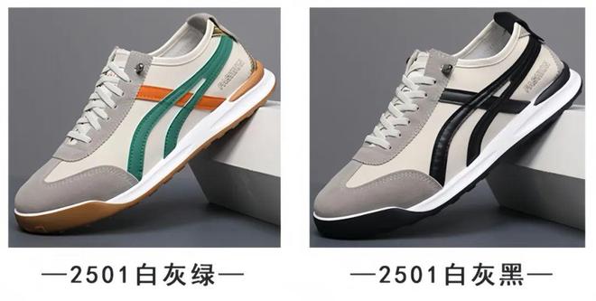 透气到能灌风大汗脚穿一天不臭仅89元！第二双0元！酷暑就穿它这双运动鞋鞋面(图34)